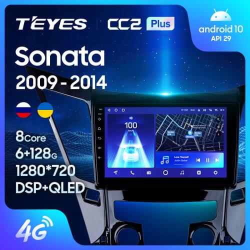 TEYES CC2L CC2 Plus For Hyundai Sonata 6 YF 2009 - 2014 Car Radio Multimedia Video Player Navigation GPS Android No 2din 2 din dvd