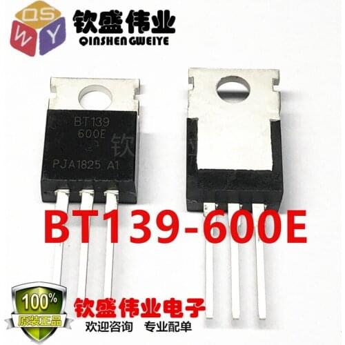 BT139-600E TO-220 BT139 BT139600E