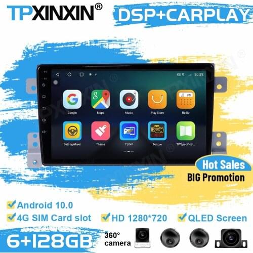 Radio Android9 For Suzuki Grand Vitara 3 2005 2006 2007 2008 2009 2010 2011 2012 2013 2014 2015 GPS Player Auto Audio Head Unit