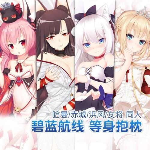 NEW Anime Azur Lane Akagi Hammann IJN Hamakaze Dakimakura 2WAY Hugging Body Pillow Case Cosplay Game Pillow Cushion Cover HOT