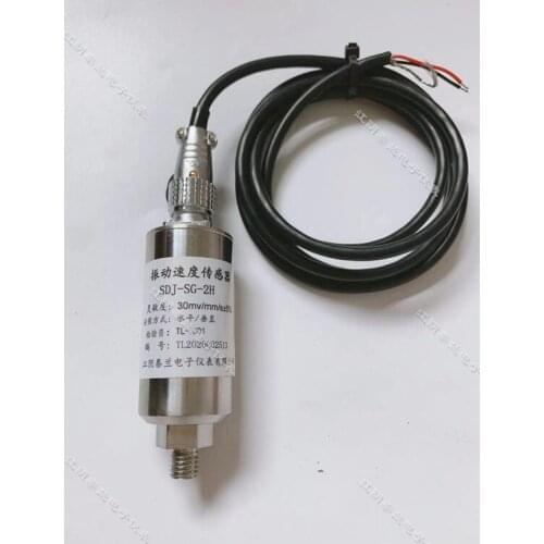 SDJ-SG-2H fan vibration sensor