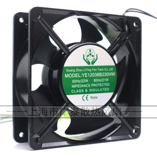 Free Shipping NEW SAN JUN SJ1238HA2-7F 220V Axial flow of double ball control cabinet Cooling fan instrument fan 12 cm