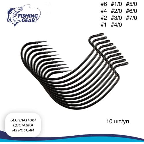 FISHING GEAR Silicone Baits