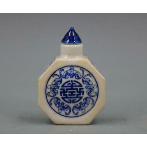 Chinese Blue and White Porcelain Qing Kangxi Design Snuff Bottle