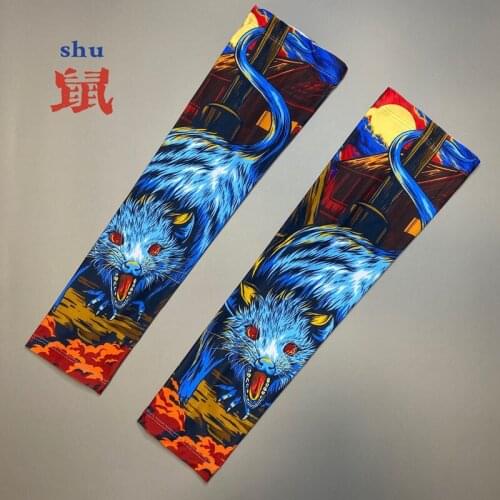 New summer ice silk sunscreen sleeves for men and women outdoor travel for TRIUMRH STREET motorcycle