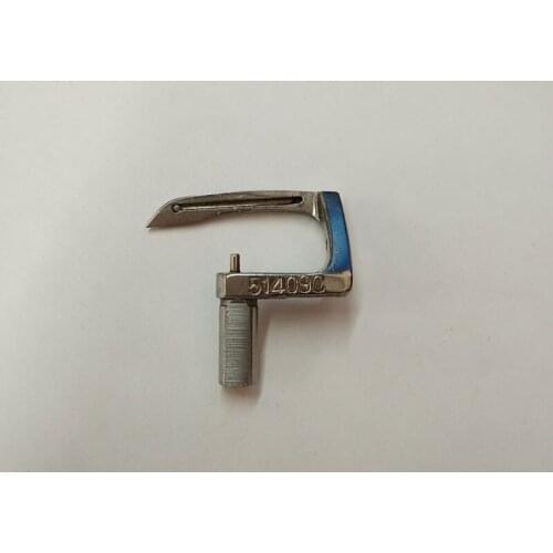 Industrial Sewing Machine 51409C 51409-C Looper For Union Special 51400