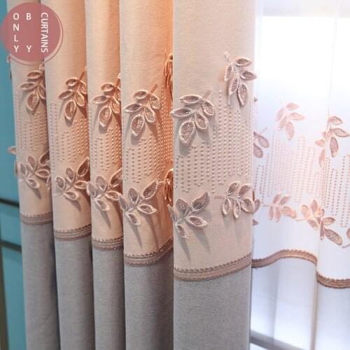 2021 Embossed Embroidery Fresh Pink Warm Korean Pastoral Curtains Living Room Master Bedroom French Window Curtain Customization