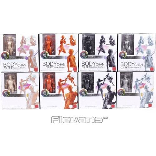 BODY KUN / CHAN Grey Pale Orange Black SHF Action Figure Collectible Model Toy with Stand