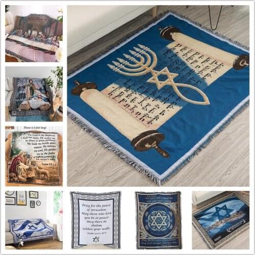 Israel Prayer Blanket Carpet Tapestry Sofa Knit Throw Towel Christian Gift Livingroom Bed Blanket Middle East Decorative Blanket