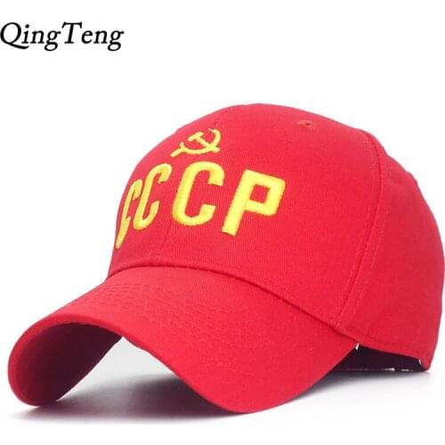 Vintage Soviet Memorial CCCP Men Baseball Cap Russian Ussr Snapback Hats Unisex Adjustable Dad Hat Wholesale