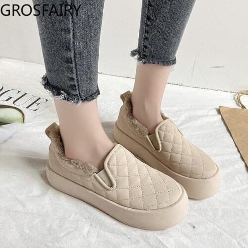 Plus Velvet Slip-on Cotton Shoes Womens 2021 Winter New Inner Increase Womens Shoes Soft-soled Bread Warm Shoes Nurse Shoes