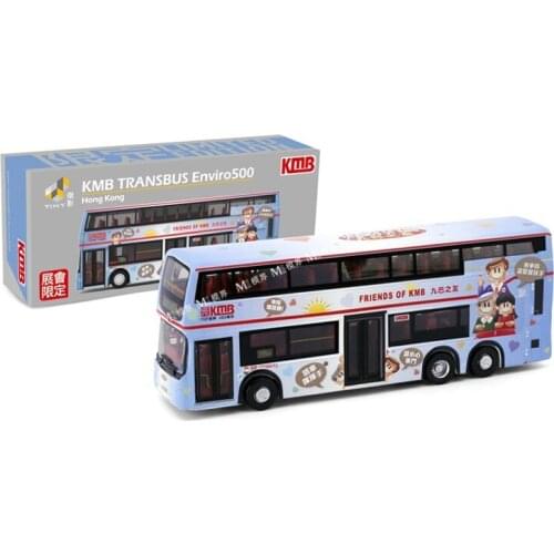 1:110 2021 TRANSBUS E500 Alloy model car Metal toys for childen kids diecast gift