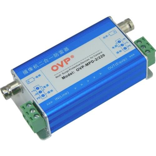 OVP analog camera lightning arrester two in one lightning protection monitoring probe power-supply video two-in-one lightning ar
