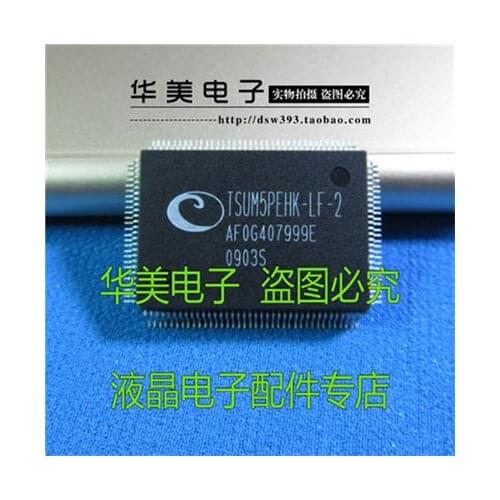 Free Delivery. TSUM5PEHK - LF - 2 LCD driver chip