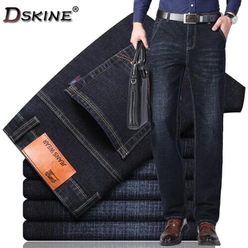 DSKINE Straight Jeans For Men