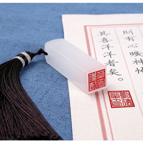 Custom Personal Stamp Resin Seal Artist Painting Hard Pen Calligraphy Stamp Teacher Children Chinese Name Gift Seal for Journal