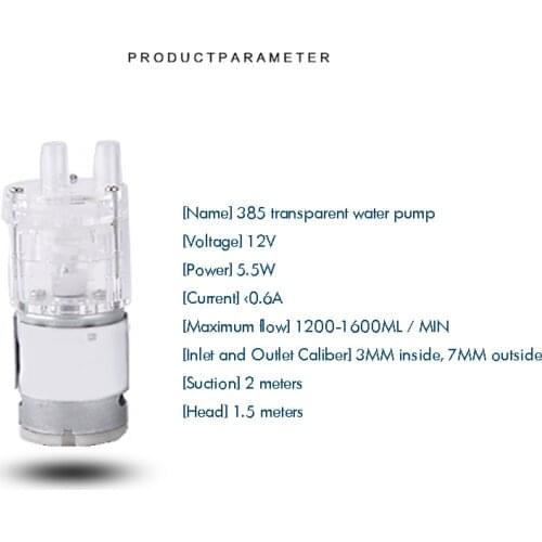 Long Life Type Diaphragm Pump DC 12V 1200-1600ml / min High Temperature Resistant Clear 385 Motor Pump Small Micro Water Pump