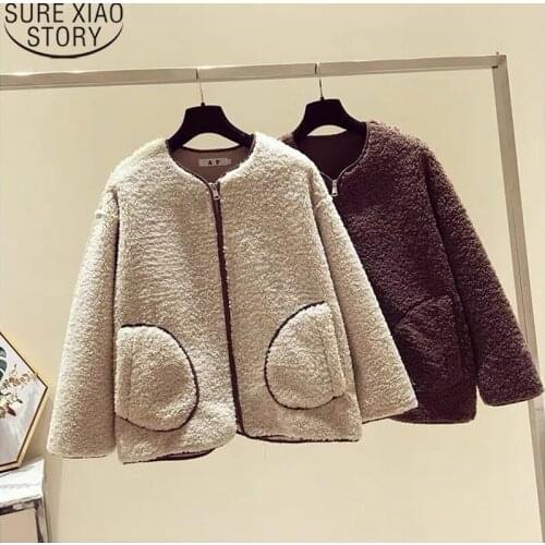 Thicken Imitation Lamb Wool Coat Women Vintage Jacket Women Short Korean Fashion Loose Tops 2021 Winter Single-breast Coat 11938