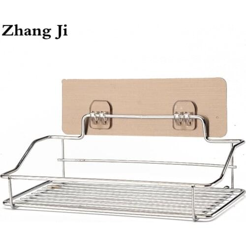 Zhang Ji 250mm Metal Bathroom Shelf Wall Mounted Storage Basket Organizer Bathroom Accessories Towel Rack Bath Product Holder