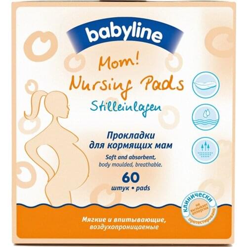 Одежда для беременных и кормящих мам BABYLINE China At AliExpress