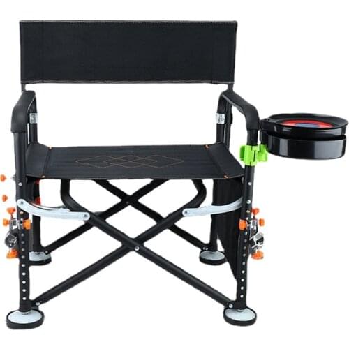 Black cool Taishi fishing chair armchair fishing chair fishing stool 11-speed adjustment 22 cm lifting wild fishing