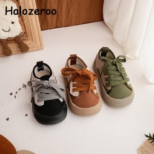 Halozeroo Kids Sneakers