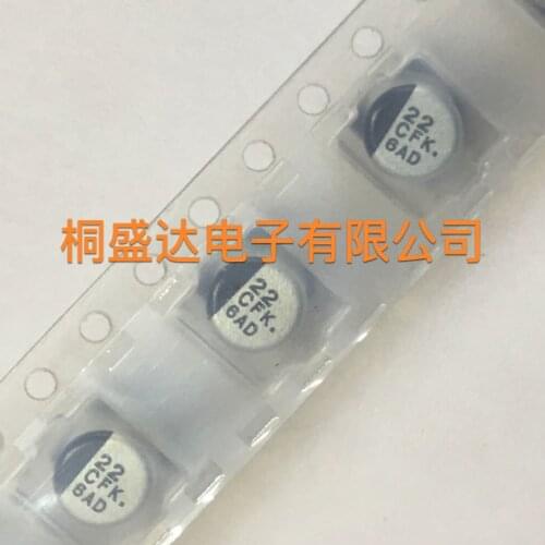 10pcs EEEFK1C220R panasonic SMT capacitors 16 v22uf volume 5x5.8 fk-series high frequency low resistance