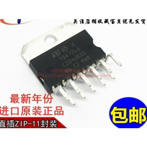 Xinyuan 1PCS TDA7265 7265 ZIP-11 Dual channel audio power amplifier
