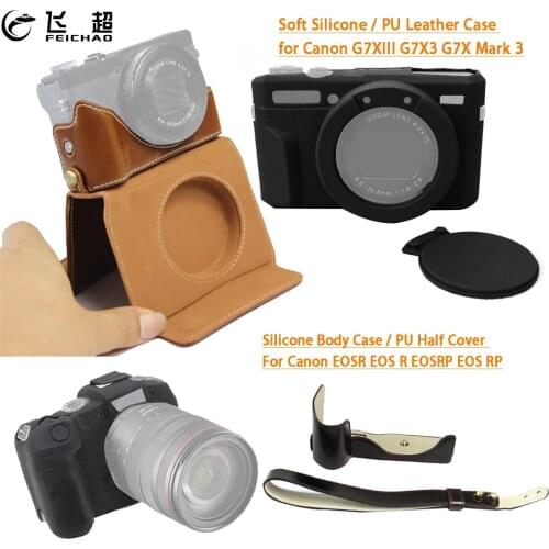 Soft Silicone Armor Body Protective Case / PU Leather Half Cover for Canon EOSR EOS R RP EOSRP Camera for G7XIII G7X3 G7X Mark 3