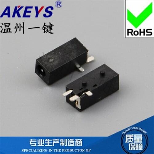 10pcs DC-091T Patch tripod with column 10.8*4.7 DC power socket Charging female connector