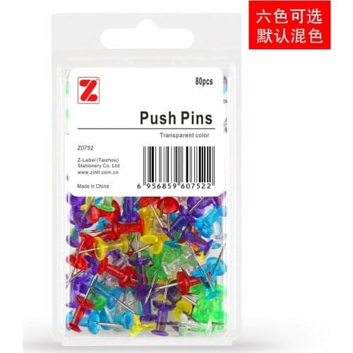 240PCS Z-LABEL Color Transparent Push Pin Creative Painting Thumbtack Softwood Nails