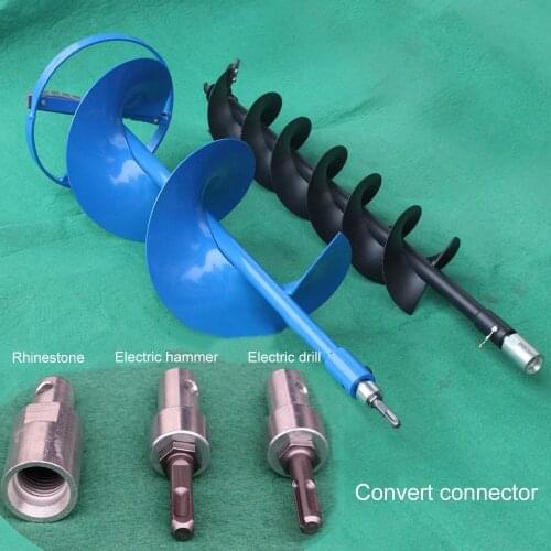 Drill Bit Earth Auger Head Bit SDS Square Auger Drill Arbor Earth Drill Bit Adapter SDS Arbor for Electric Hammer