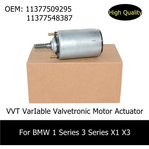 11377509295 VVT VarIable Valvetronic Motor Actuator For BMW 1' 3' X1 X3 Variable Valve Lift Eccentric Shaft Adjusting Element