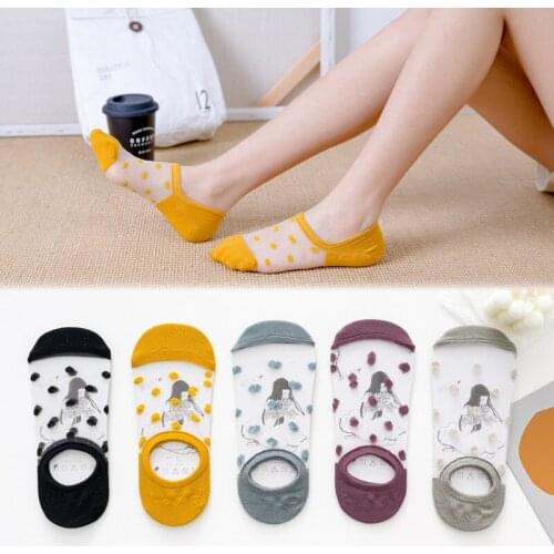 Women Girls Cotton Short Socks Summer Low Invisible Elastic Aesthetic Dot Socks Elegant Chaussette Femme Skarpety Ankle Sock