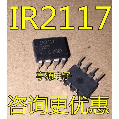 20PCS IR2117 DIP-8 IR2117PBF MOSFET DRIVER SGL-CH 8-DIP