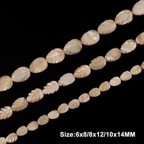 Tree Leaf Shape Natural Trochus Top Shell Beads Primary Color Stone Beads Beads For Jewelry Making Loose Spacer Beads DIY