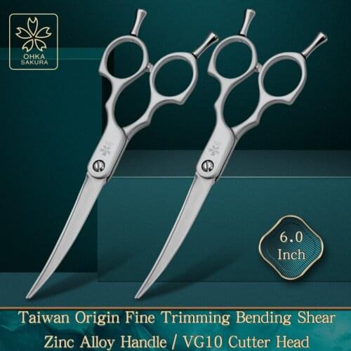 Zinc alloy refined small bending scissors originated in Taiwan, 6 inches, vg10 imported from Japan pet curved scissors