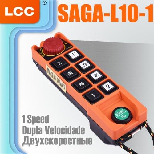 Saga-L10-1 LCC RF 433mhz Universal Industrial Lift Remote Control 8 Channel Push Button Radio Crane Remote Control Switch