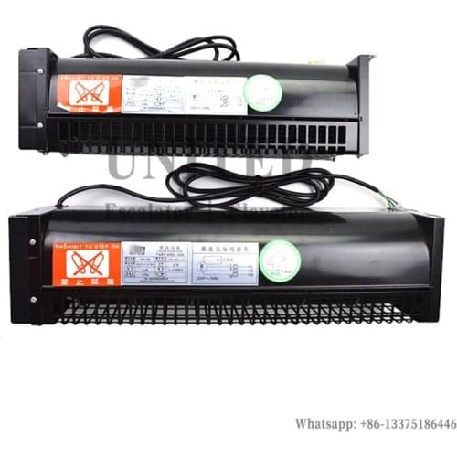 UNITED Elevator Fan XZ422A Body Size 518mm*130mm*150mm Fan Size 98mm*422mm