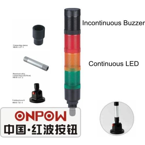 ONPOW AC/DC 24V Red Yellow Green LED Lamp Industrial Type D Tower Signal Light with Incontinuous Buzzer (HBJD-40DW/3/RYG/24V/D)