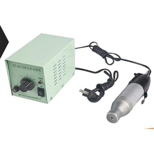 XC-0312 Handheld Electric Enameled Wire Stripping Machine Varnished Wire Stripping Machine Scraper Machine 220V