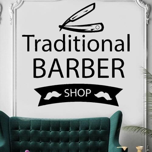 Vinyl Custom Barber Shop display window Wall Sticker Removable Self Adhesive For Childrens Room Livingroom Art Decals HY1870