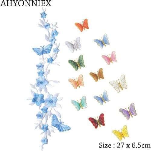 AHYONNIX Butterfly Flower Applique Clothing Embroidery Patch Fabric Sticker Iron on Sew on Patch Craft Sewing Repair Embroidered