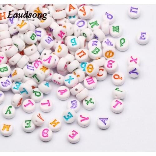 White Round Acrylic Colored Russian Letter Beads Loose Alphabet Spacer Beads Accessories For Jewelry Making Crafts Diy Bracelet