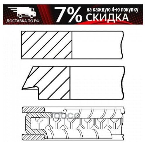 Коробки передач Goetze China At AliExpress