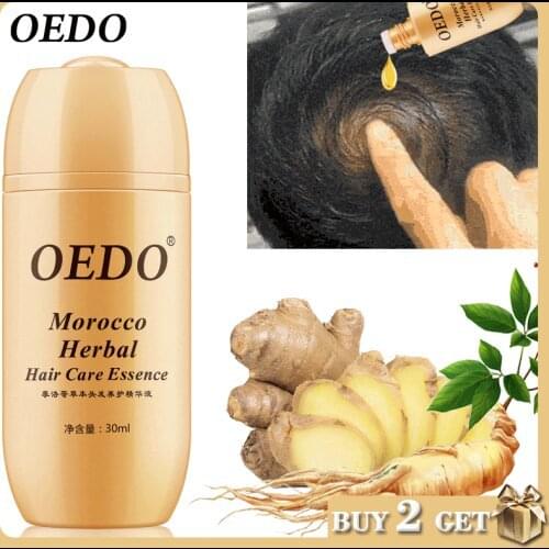 MSLAM Hair Care Products