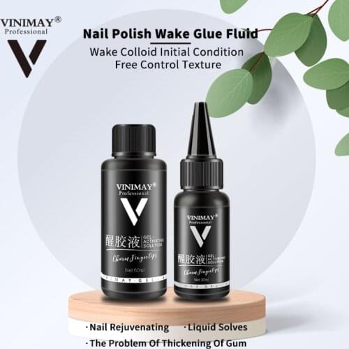 NEW Nail Polish Extender Functional Glue Diluent Base Glue Seal Layer Reconciled Liquid Awakening Glue Nail Polish Thinner TSLM2