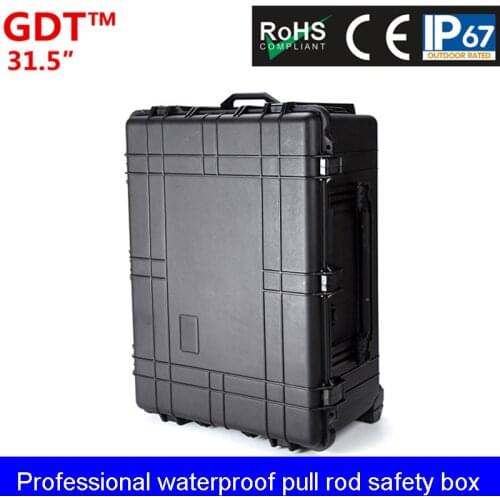 Safety Box drone Compression Resistant Plastic Waterproof Box 31.5-inch Tie-rod Box Precision Instrument Protection case
