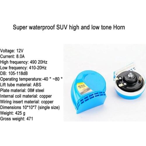 Blaring Blues waterproof SUV nice price high and low tone Horncar with its horns automotive waterproofs motorcycle speakers