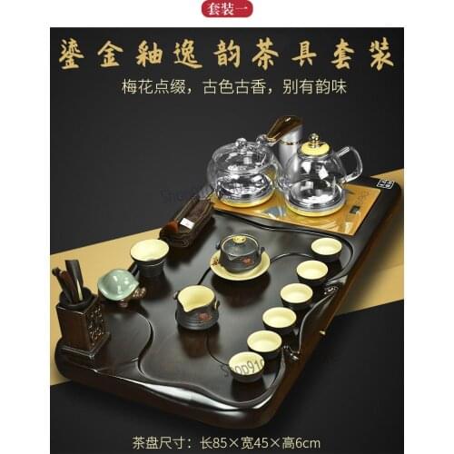 Ebony solid wood tea set set household purple sand kung fu four in one tea set automatic office use